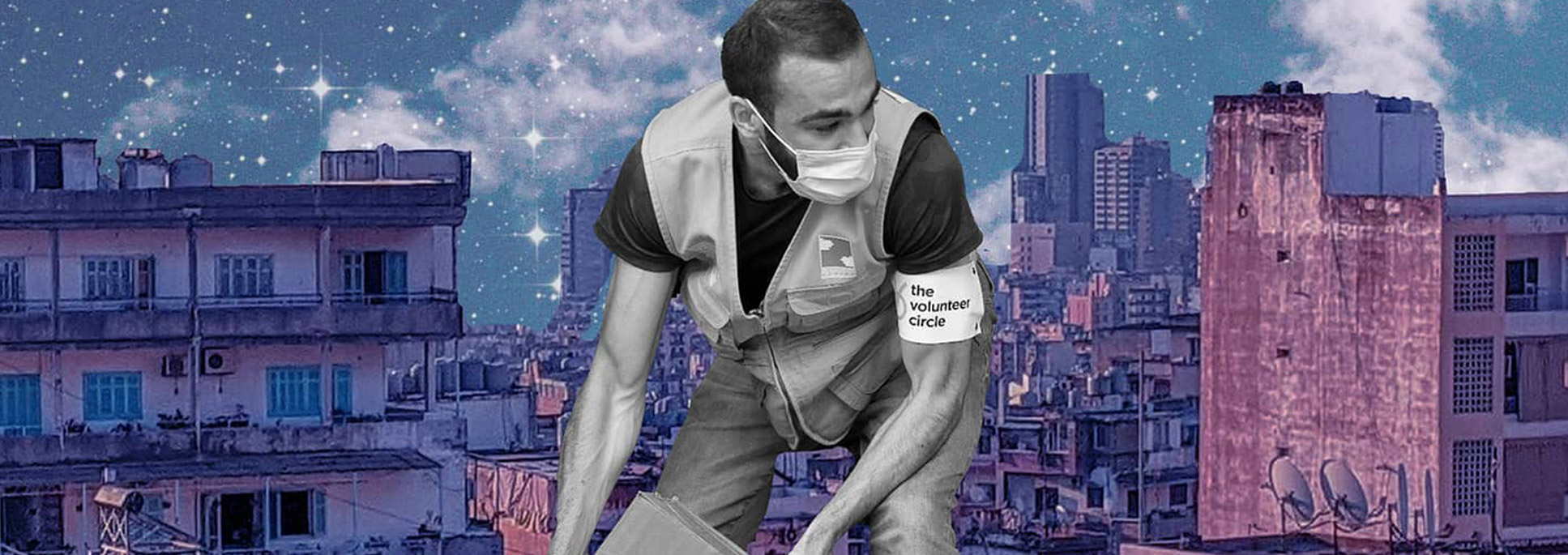 The Volunteer Circle